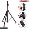 5 Core Speaker Stand Pair Tripod Floor Heavy Duty Adjustable Up to 72 Inch DJ Studio Monitor Stands Pole Mount- SS HD 2PK BLK WOB