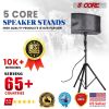 5 Core Speaker Stand Pair Tripod Floor Heavy Duty Adjustable Up to 72 Inch DJ Studio Monitor Stands Pole Mount- SS HD 2PK BLK WOB